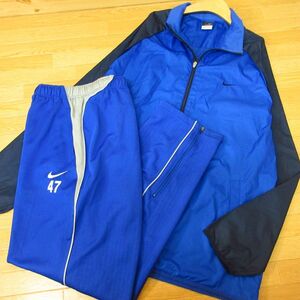 ◎NIKE ナイキ XL 上下セット◆ウィンドジャケット&ジャージパンツ◆メンズ 青◆B3767