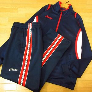 * beautiful goods!L top and bottom set!asics Asics * jersey jacket & pants * men's navy blue navy *B3747