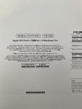【新品未開封】 MacBook Pro スペースブラック M3 Proチップ搭載_画像3