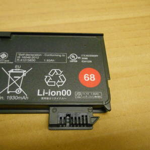 lenovo  Rechargeable Li-ion Battery  45N1124 , 45N1775  11.1v  2.09Ah  24Wh  68 （3）の画像3