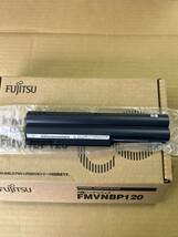 新品未使用品　　FUJITSU 　内蔵バッテリパック　 FNVNBP120　 FMV-BIBLO/FMV-LIFEBOOK シリーズ対応　　　_画像2