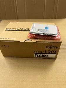 新品未使用　　FUJITSU　 POCKET LOOX　標準バッテリパック（交換用） FLX-BP2 　7V , 1500mAh　（1）