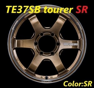 【納期要確認】Volk Racing TE37SB tourer SR SIZE:8.5J-18 +22(F3) PCD:139.7-6H Color:SR ホイール4本セット