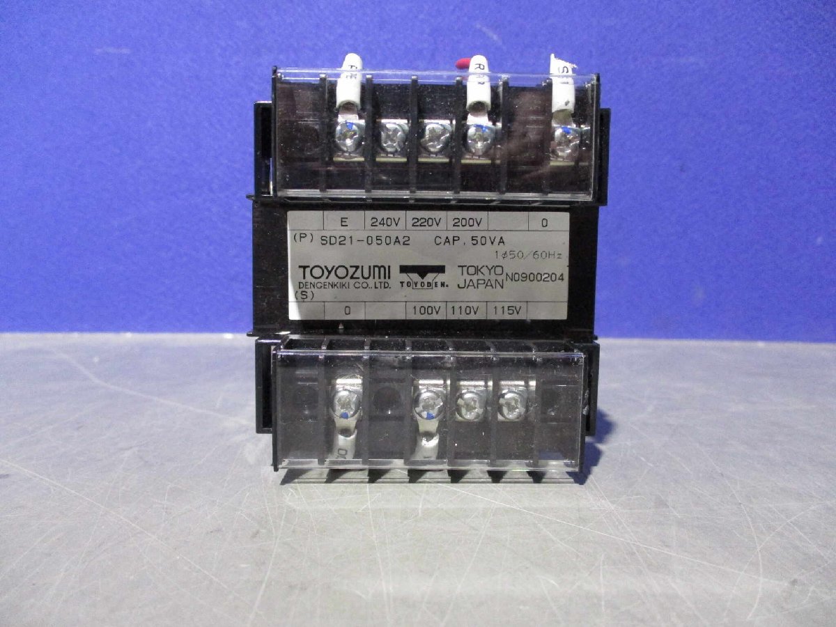 中古 NIPPON FUTURE 超音波発振機 WFB-3-40 (JBZR60220D121) 中古 NIPPON FUTURE 超音波発振機 WFB-3-40 (JBZR60220D121)