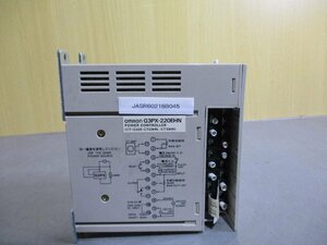 中古 OMRON オムロン 電力調整器 G3PX-220EHN (JASR60216B045)