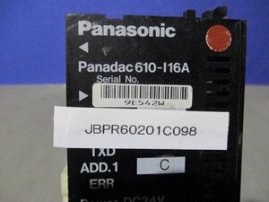 中古 Panasonic Panadac 610-I16A DCS SERVO Control MOTOR POWER SUPPLY IPC ROBOT (JBPR60201C098)