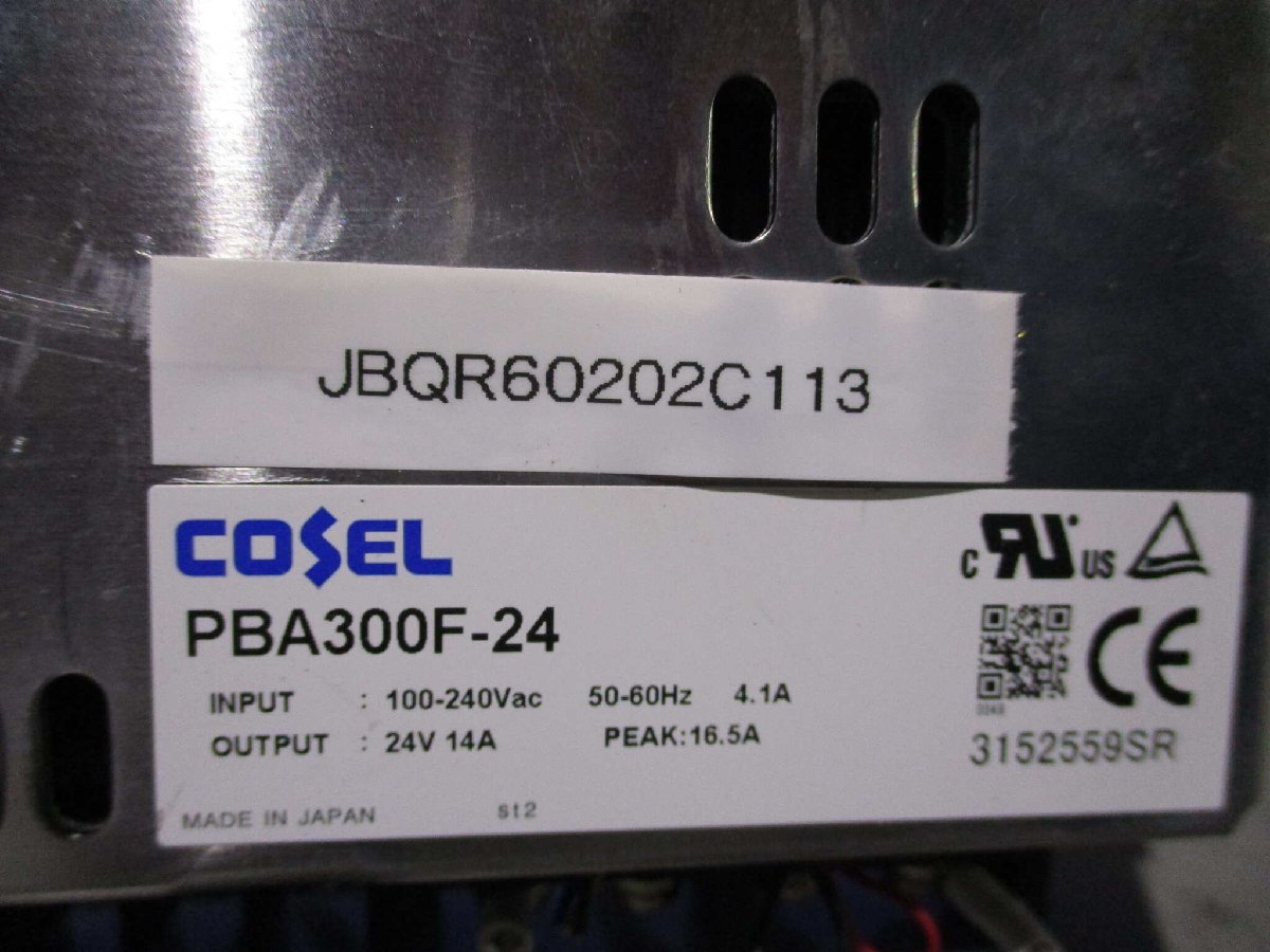 2025年最新】Yahoo!オークション -cosel 24(工具、DIY用品)の 2025年最新】Yahoo!オークション -cosel 24(工具、DIY用品)の