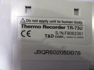 中古 T＆D CORP DO NOT APPLY UNIT TOHUMAN BODY TR-73U (JBQR60205D076)