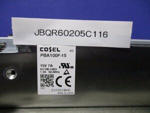 中古 COSEL PBA100F-15 スイッチング電源 15V 7A (JBQR60205C116)