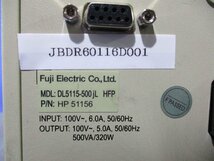 中古 FUJI DL5115-500JL 小形無停電電源装置 500VA/320W (JBDR60116D001)_画像7