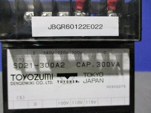 中古 TOYOZUMI isolation transformer SD21-300A2 300VA (JBGR60122E022)