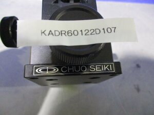 中古 CHUO SEKI XYZ軸ステージ (両ハンドル) (KADR60122D107)