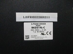 中古 ORIENTAL MOTOR RKD514L-C 5-PHASE DRIVER ステッピングモーター用ドライバ (LBFR60228B211)