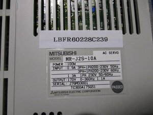 中古 MITSUBISHI AC SERVO MR-J2S-10A サーボアンプ 100W (LBFR60228C239)