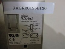 中古 OMRON TEMPERATURE CONTROLLER E5CS-RKJ 電子温度調節器 (JAGR60125B130)_画像2