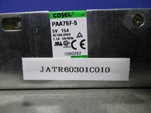 中古 COSEL PAA75F-5 スイッチング電源 5V 15A (JATR60301C010)_画像1