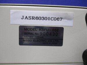 中古 NISSEI FEEDBACK CONTROLLER UNIT KBFU-002 DC12V 120mA (JASR60301C067)