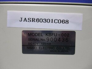 中古 NISSEI FEEDBACK CONTROLLER UNIT KBFU-002 DC12V 120mA (JASR60301C068)