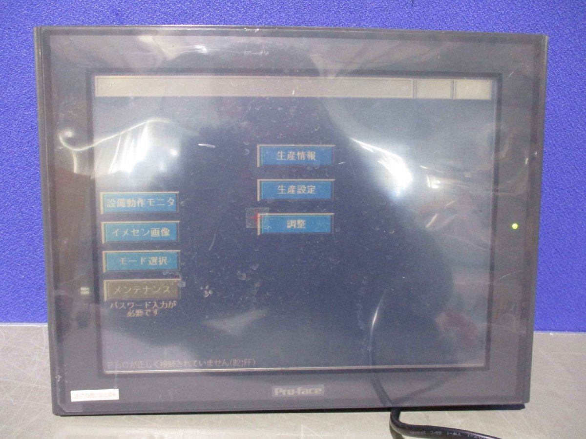 2025年最新】Yahoo!オークション -3180021の中古品・新品・未 2025年最新】Yahoo!オークション -3180021の中古品・新品・未