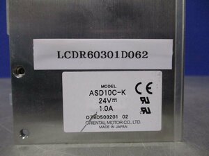 中古 ORIENTAL MOTOR ASD10C-K αSTEP用ドライバ (LCDR60301D062)