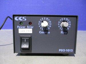 中古 CCS PD2-1012(A)/LV-27-SW LED照明電源 ＜通電OK＞ (AACR60223D119)