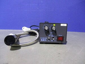 中古 CCS PJ-1505-2CA LED照明電源 / HFS-14-500 / HLV-24RD-NR ＜通電OK＞ (AACR60223D121)