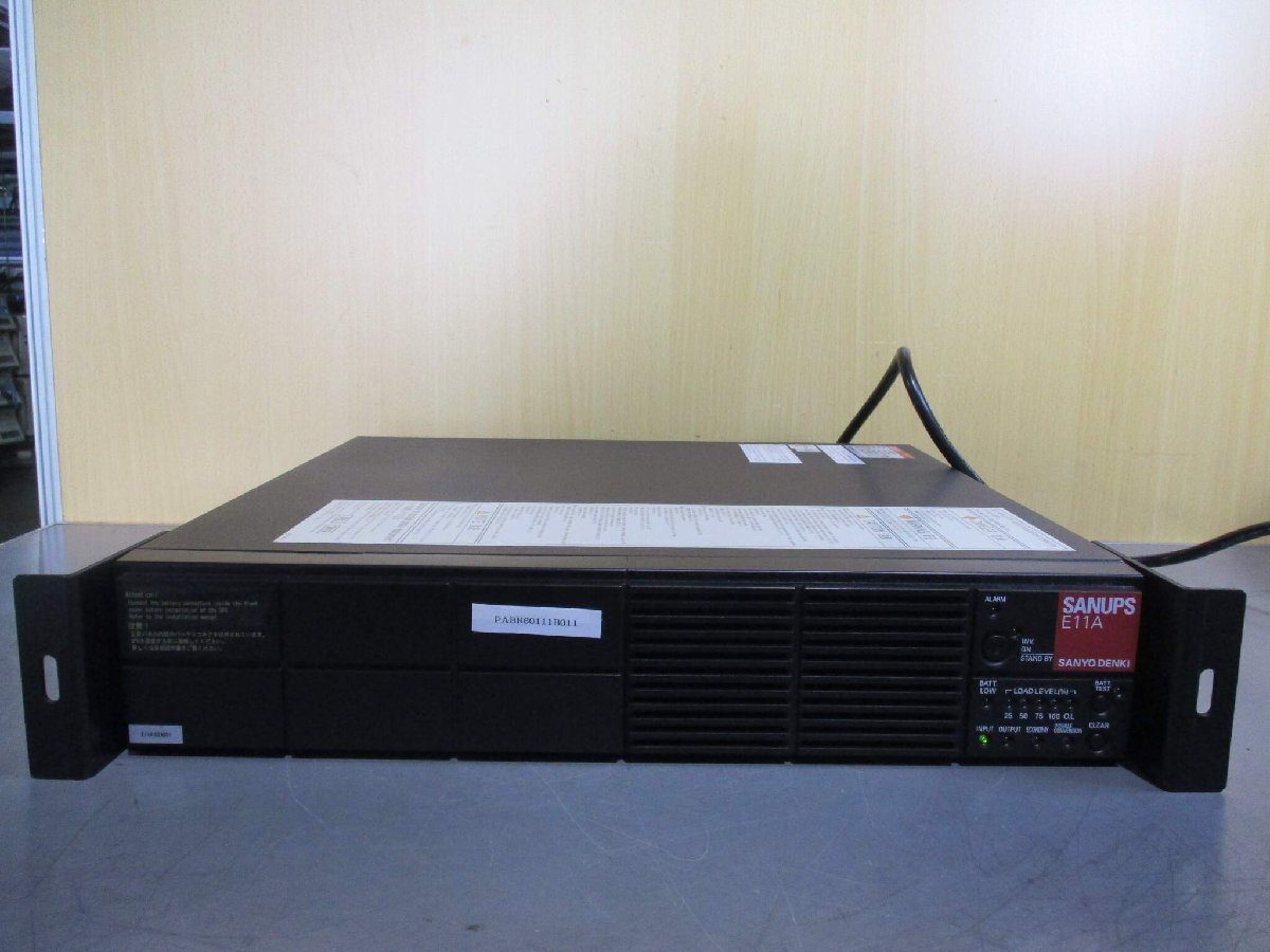 【中古品】無停電電源装置　E11A