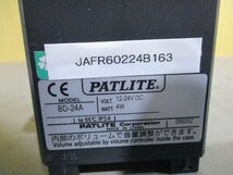 中古 PATLITE BD-24A パトライト 電子音報知器 (JAFR60224B163)_画像5