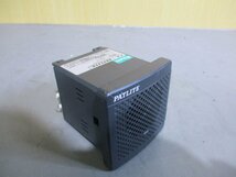 中古 PATLITE BD-24A パトライト 電子音報知器 (JAFR60224B163)_画像6