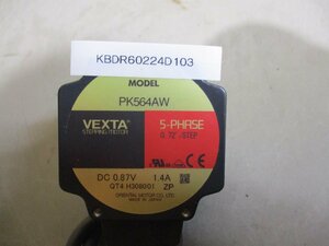 中古 ORIENTAL MOTOR STEPPING MOTOR PK564AW (KBDR60224D103)