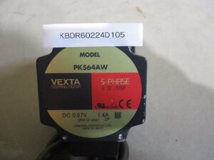 中古 ORIENTAL MOTOR STEPPING MOTOR PK564AW (KBDR60224D105)