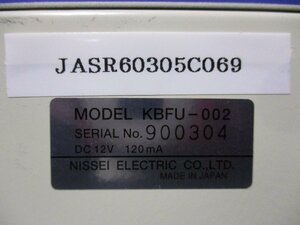 中古 NISSEI FEEDBACK CONTROLLER UNIT KBFU-002 DC12V 120mA (JASR60305C069)