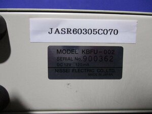 中古 NISSEI FEEDBACK CONTROLLER UNIT KBFU-002 DC12V 120mA (JASR60305C070)