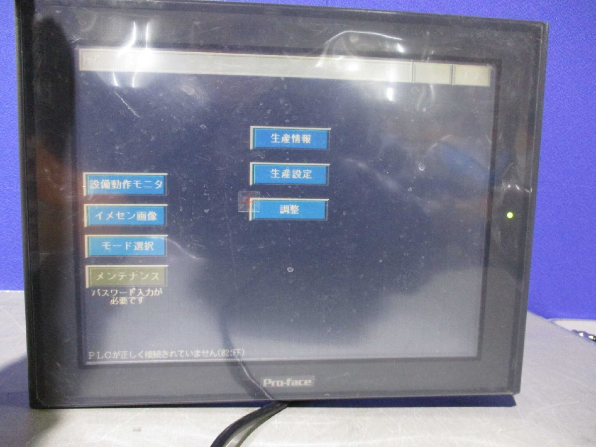 2025年最新】Yahoo!オークション -3180021の中古品・新品・未 2025年最新】Yahoo!オークション -3180021の中古品・新品・未