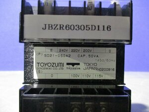 中古 TOYOZUMI SD21シリーズ SD21-050A2 (JBZR60305D116)