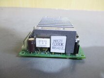 中古ORIENTAL MOTOR CSD5807N-P ギヤードタイプステッピングモーター (LCDR60307D089)_画像3