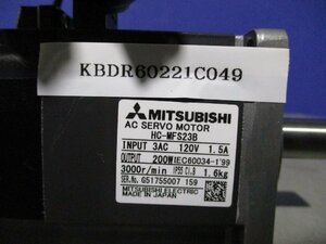 中古MITSUBISHI HC-MFS23B 200W ACサーボモーター(KBDR60221C049)