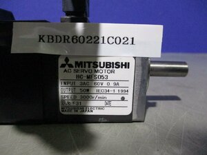 中古MITSUBISHI AC SERVO MOTOR HC-MFS053 AC サーボモーター50W(KBDR60221C021)