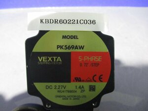 中古ORIENTAL MOTOR STEPPING MOTOR 5-PHASE PK569AW 1.4A(KBDR60221C036)