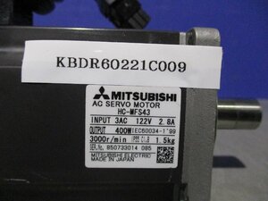 中古MITSUBISHI HC-MFS43 AC Servo Motor ACサーボモーター(KBDR60221C009)