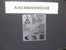 中古 CCS PD2-1012/LV-27-SW LED照明電源 ＜通電OK＞ (AACR60224D124)_画像6