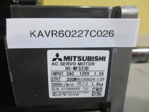 中古 MITSUBISHI AC SERVO MOTOR HC-MFS23B 200W ACサーボモーター (KAVR60227C026)_画像2