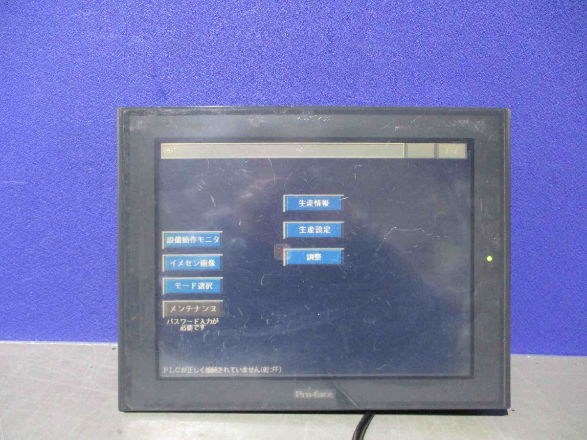 2025年最新】Yahoo!オークション -3180021の中古品・新品・未 2025年最新】Yahoo!オークション -3180021の中古品・新品・未