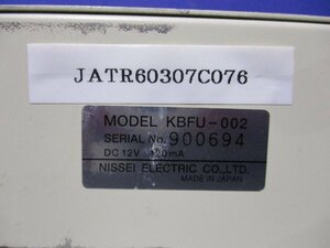 中古NISSEI FEEDBACK CONTROLLER UNIT KBFU-002 DC12V 120mA(JATR60307C076)