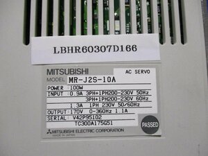 中古MITSUBISHI AC SERVO MR-J2S-10A サーボアンプ 100W(LBHR60307D166)