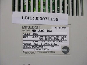 中古MITSUBISHI AC SERVO MR-J2S-40A AC サーボアンプ 400W(LBHR60307D159)