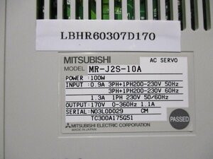 中古MITSUBISHI AC SERVO MR-J2S-10A サーボアンプ 100W(LBHR60307D170)