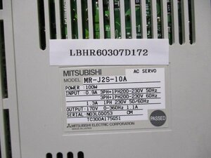 中古MITSUBISHI AC SERVO MR-J2S-10A サーボアンプ 100W(LBHR60307D172)