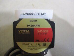 中古 ORIENTAL MOTOR STEPPING MOTOR PK564AW (KAVR60305B142)