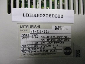 中古 MITSUBISHI AC SERVO MR-J2S-10A サーボアンプ 100W (LBHR60306D086)